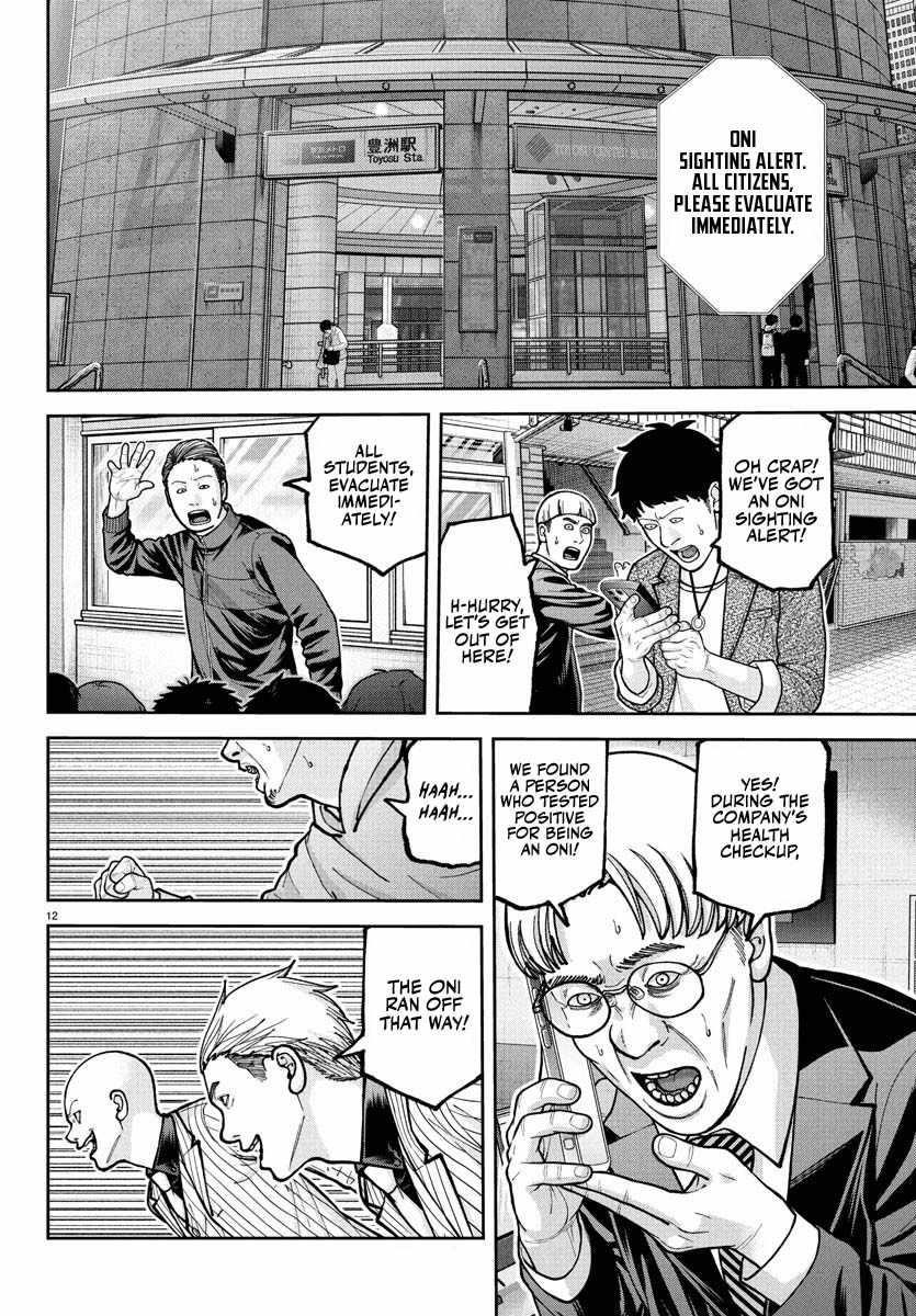 Tougen Anki Chapter 228 - Page 10