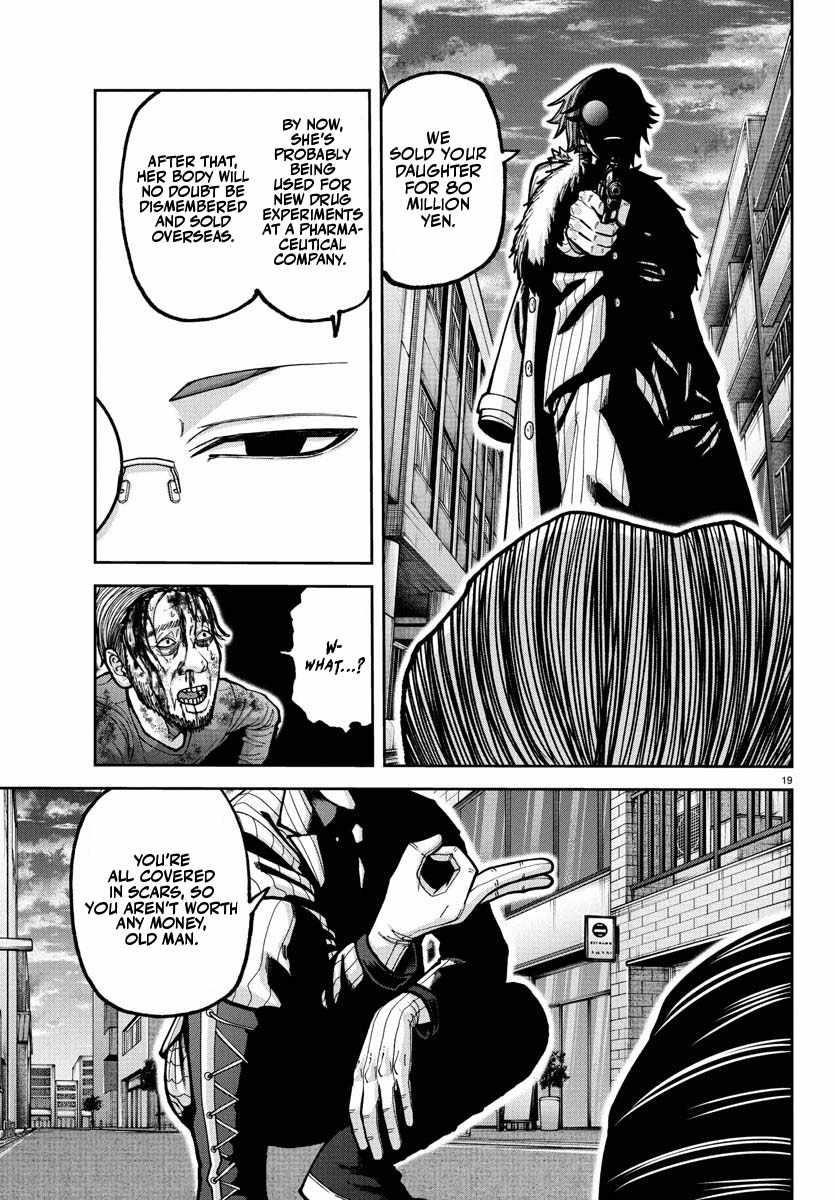 Tougen Anki Chapter 228 - Page 15