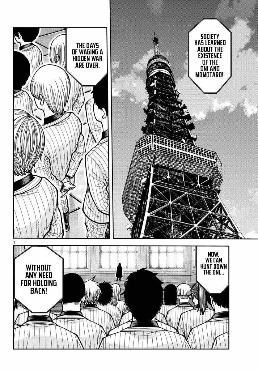 Tougen Anki Chapter 228 - Page 2