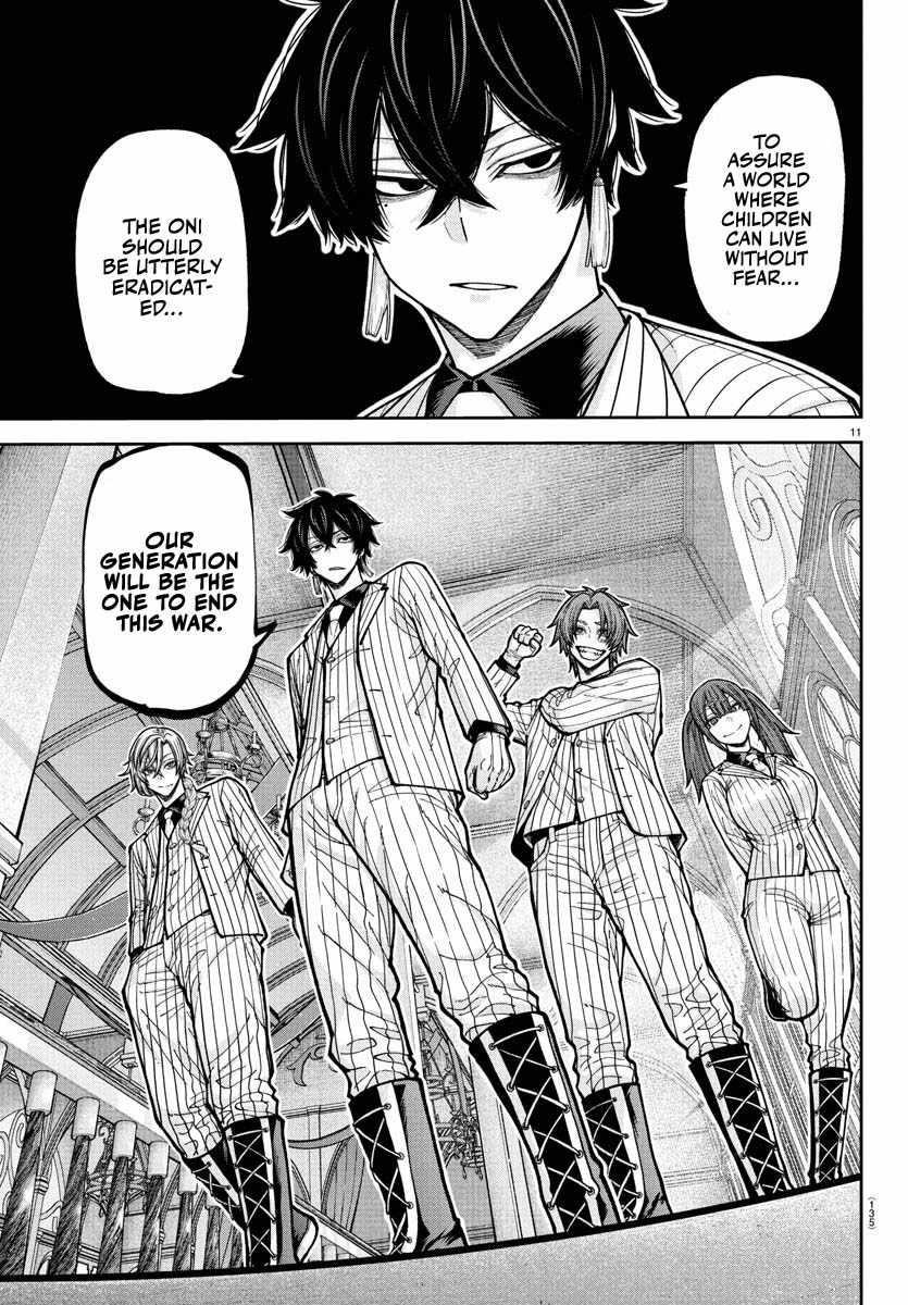 Tougen Anki Chapter 228 - Page 9