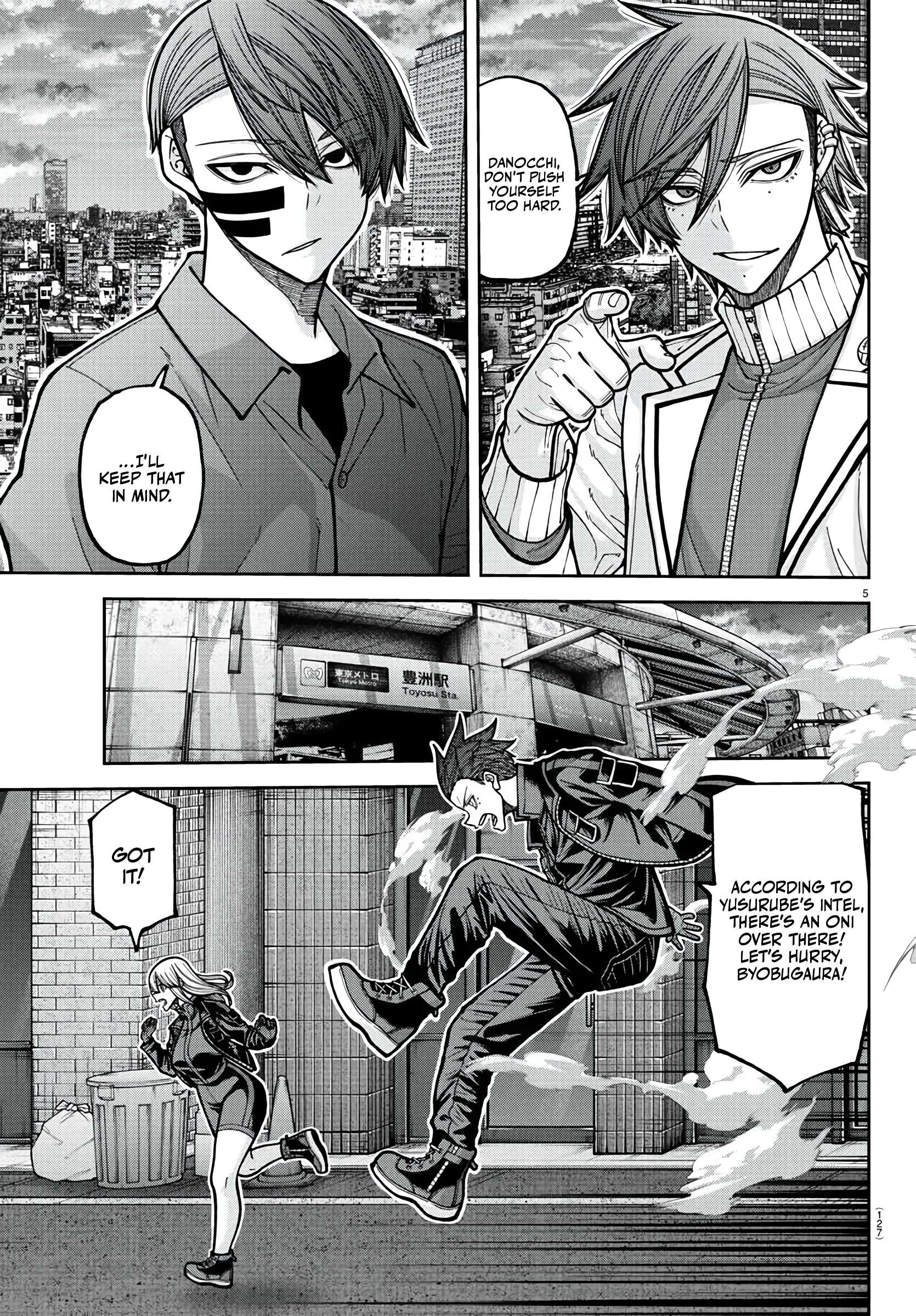 Tougen Anki Chapter 229 - Page 6