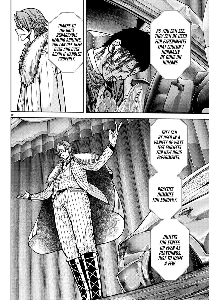 Tougen Anki Chapter 231 - Page 12