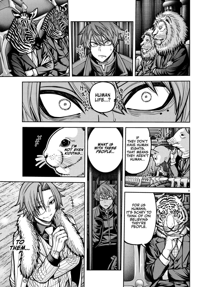 Tougen Anki Chapter 232 - Page 10