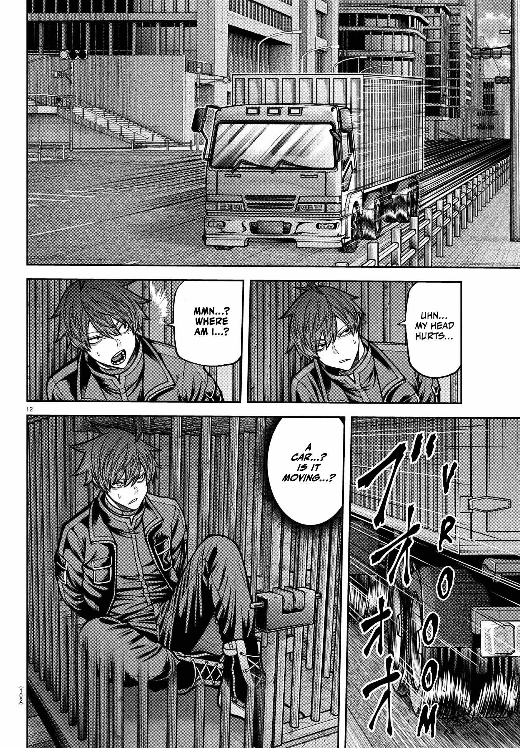 Tougen Anki Chapter 233 - Page 11