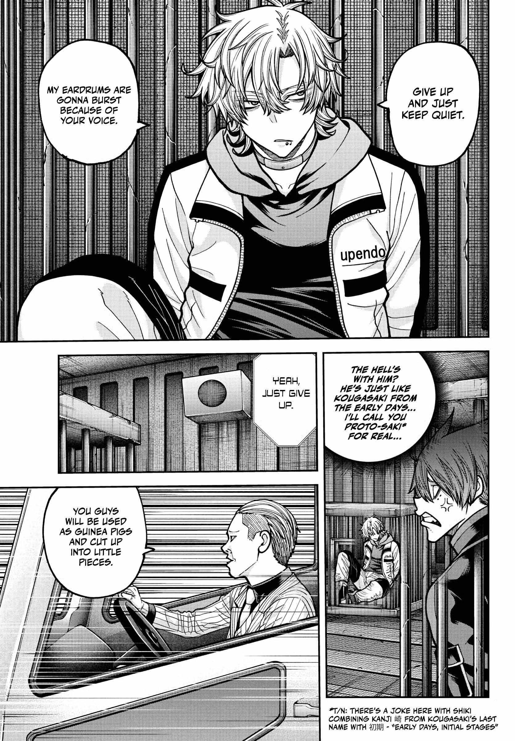 Tougen Anki Chapter 233 - Page 16