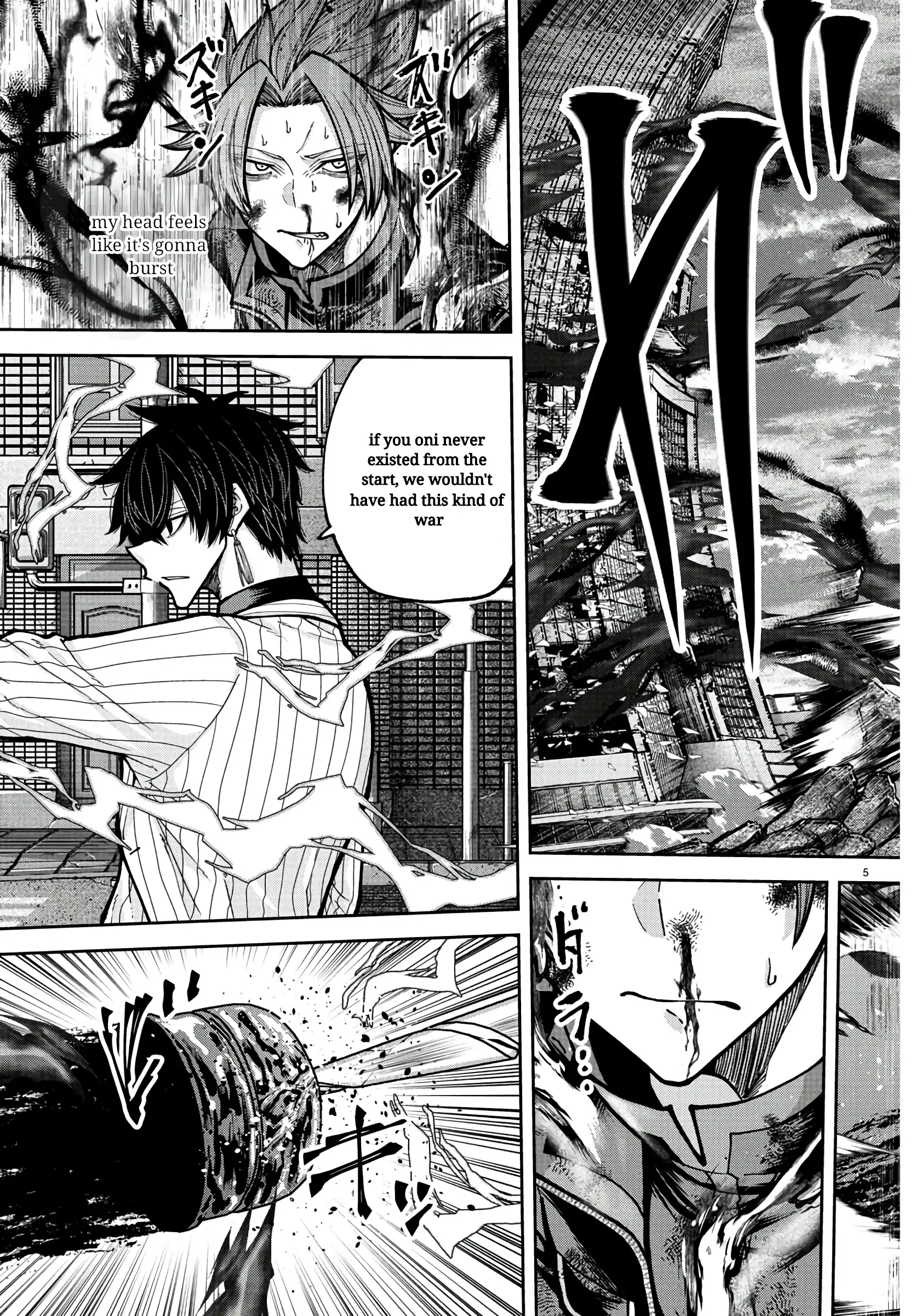 Tougen Anki Chapter 236 - Page 5