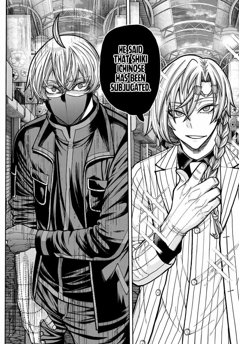 Tougen Anki Chapter 237 - Page 10