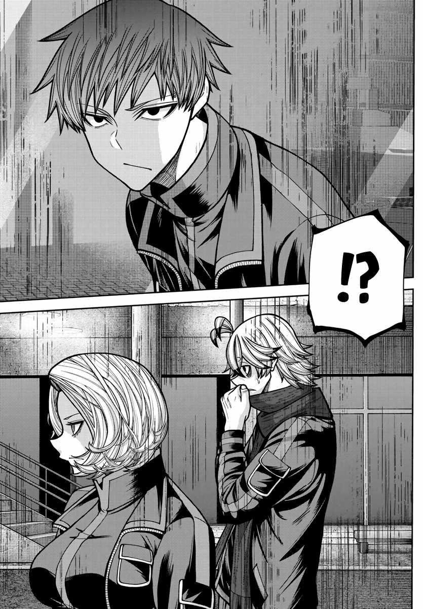 Tougen Anki Chapter 237 - Page 11