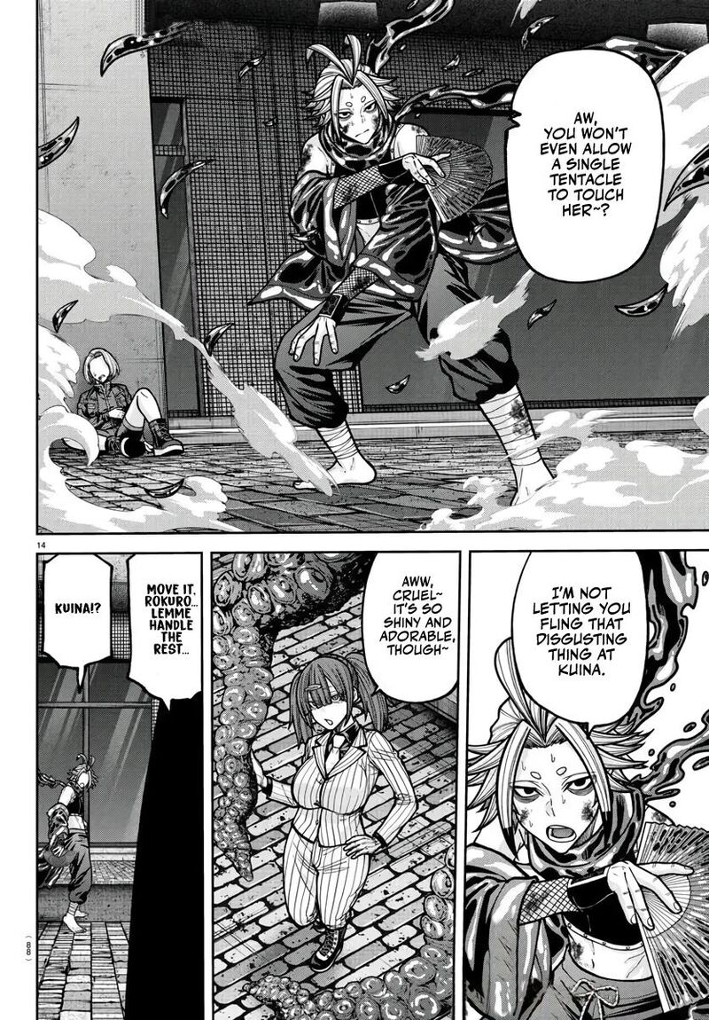 Tougen Anki Chapter 238 - Page 15