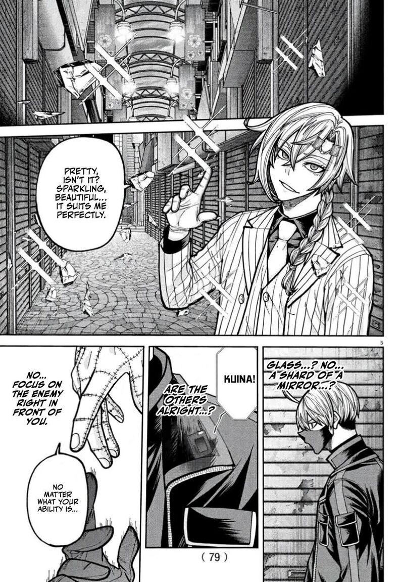 Tougen Anki Chapter 238 - Page 6