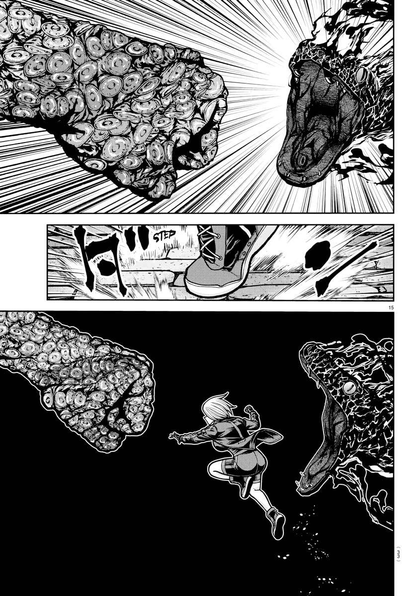 Tougen Anki Chapter 239 - Page 14