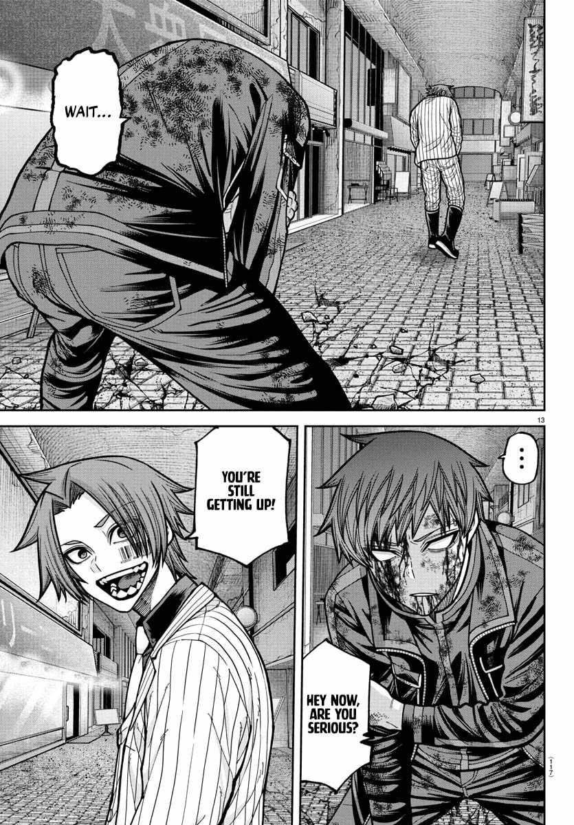 Tougen Anki Chapter 240 - Page 13