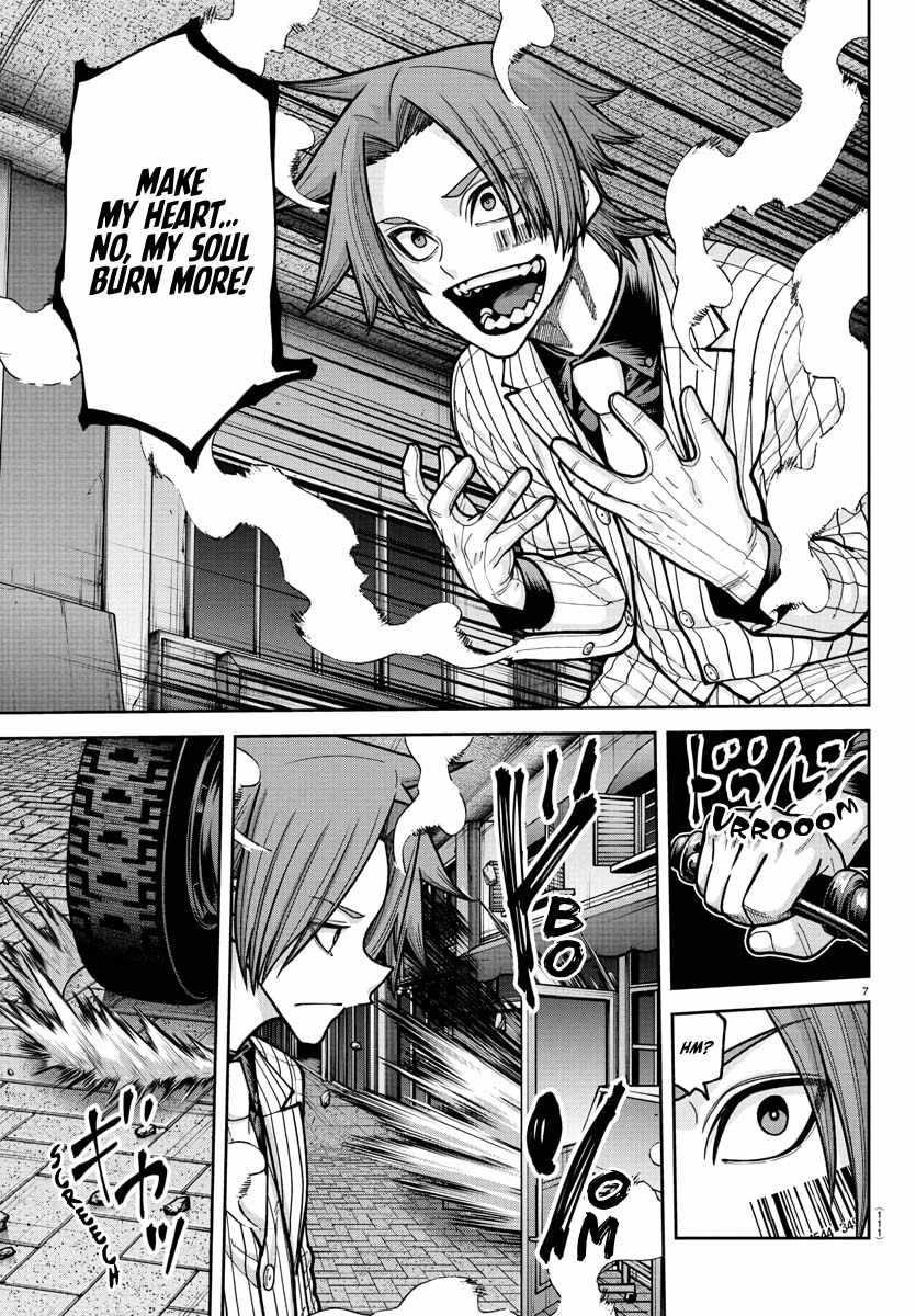 Tougen Anki Chapter 240 - Page 7