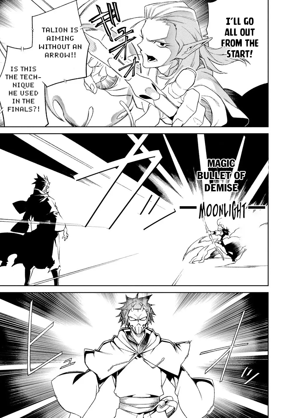 The Betrayed Hero Who Was Reincarnated as the Strongest Demon Lord Chapter 17.1 - Page 17