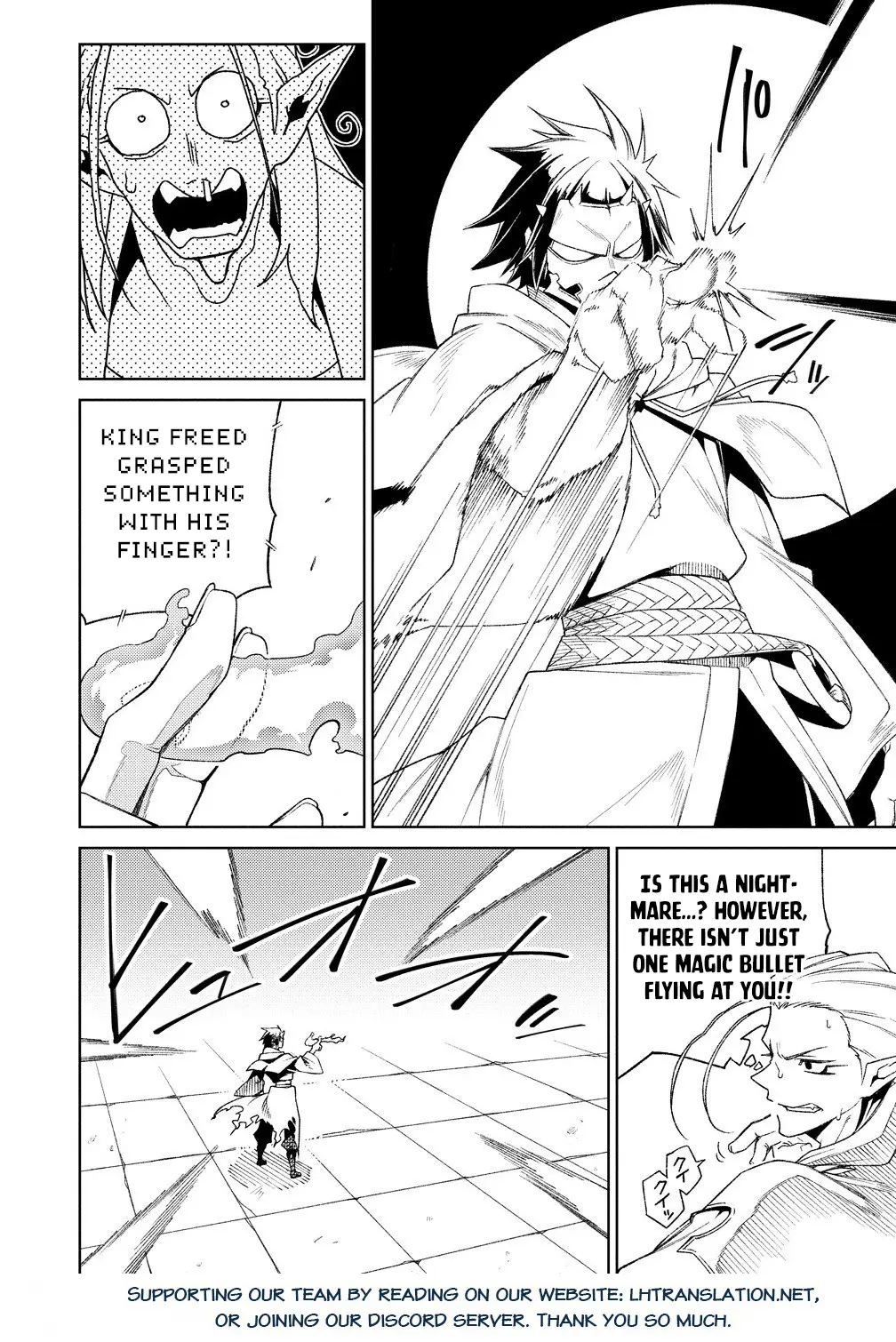 The Betrayed Hero Who Was Reincarnated as the Strongest Demon Lord Chapter 17.1 - Page 18