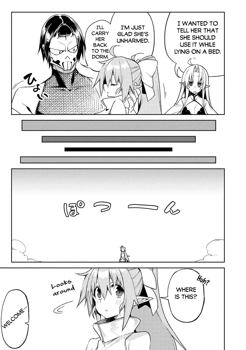 The Betrayed Hero Who Was Reincarnated as the Strongest Demon Lord Chapter 17.1 - Page 3