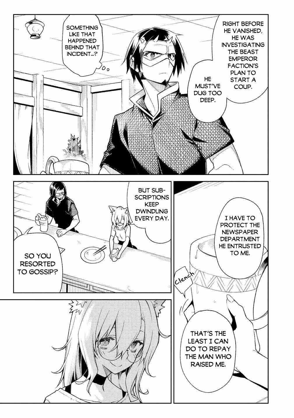 The Betrayed Hero Who Was Reincarnated as the Strongest Demon Lord Chapter 17.2 - Page 11