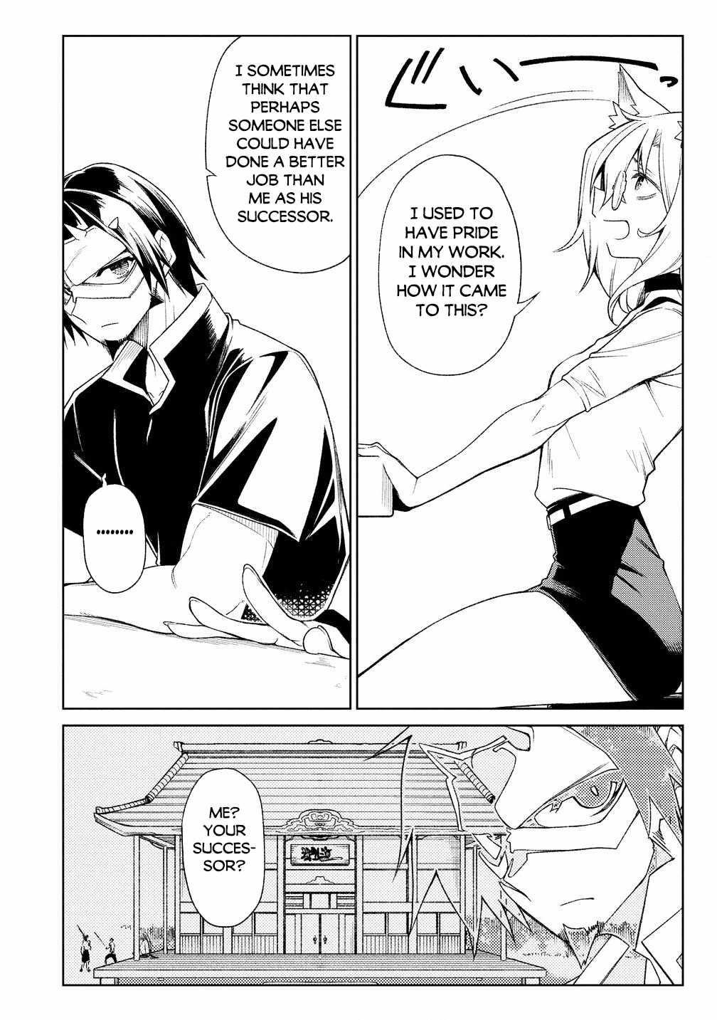 The Betrayed Hero Who Was Reincarnated as the Strongest Demon Lord Chapter 17.2 - Page 12