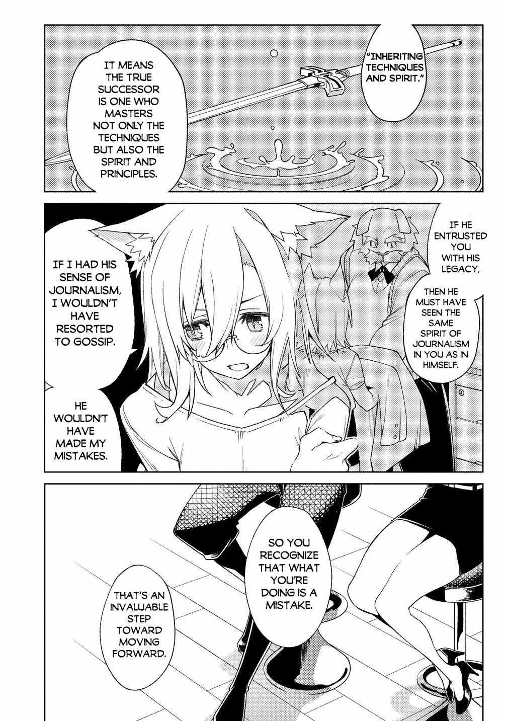 The Betrayed Hero Who Was Reincarnated as the Strongest Demon Lord Chapter 17.2 - Page 14