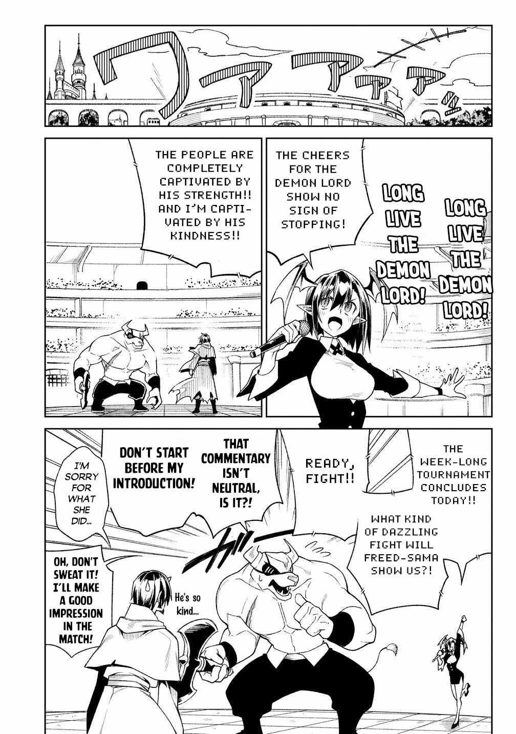 The Betrayed Hero Who Was Reincarnated as the Strongest Demon Lord Chapter 17.2 - Page 16