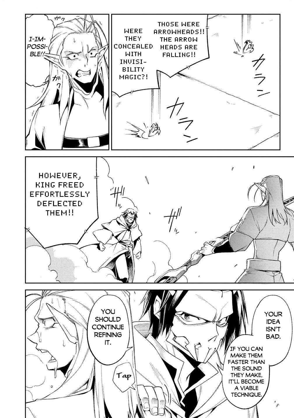 The Betrayed Hero Who Was Reincarnated as the Strongest Demon Lord Chapter 17.2 - Page 2