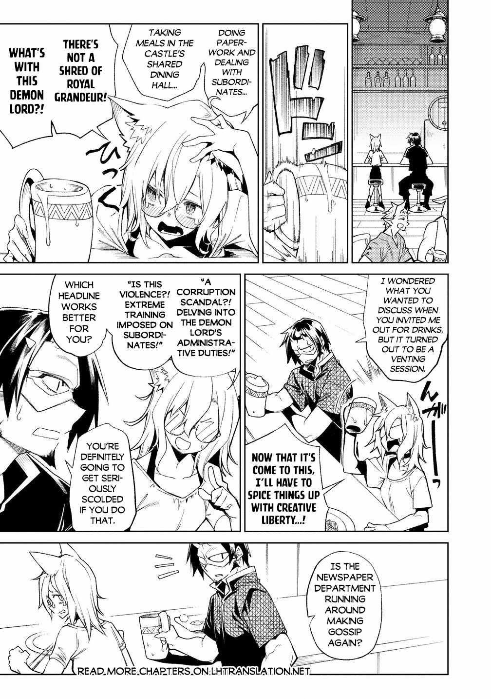 The Betrayed Hero Who Was Reincarnated as the Strongest Demon Lord Chapter 17.2 - Page 5