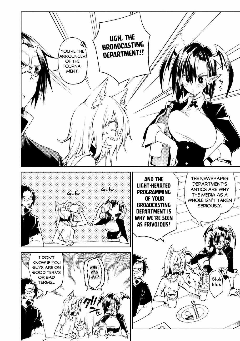 The Betrayed Hero Who Was Reincarnated as the Strongest Demon Lord Chapter 17.2 - Page 6