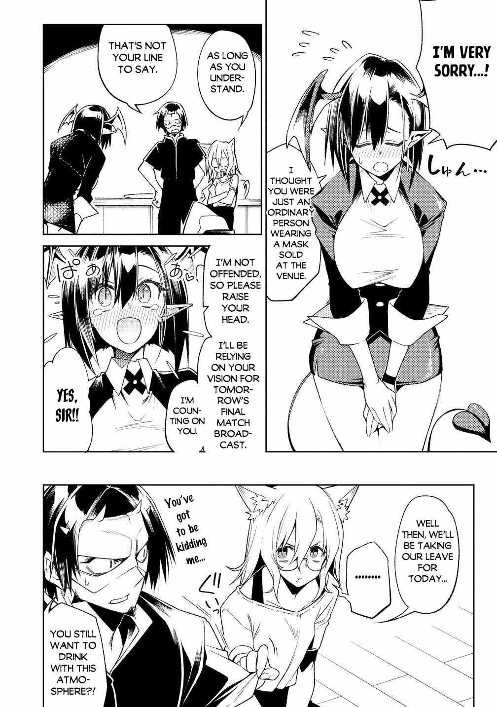 The Betrayed Hero Who Was Reincarnated as the Strongest Demon Lord Chapter 17.2 - Page 8