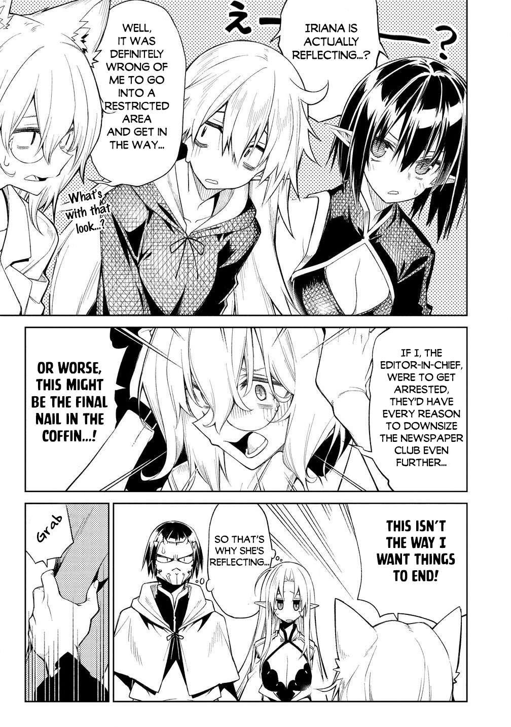 The Betrayed Hero Who Was Reincarnated as the Strongest Demon Lord Chapter 18 - Page 16