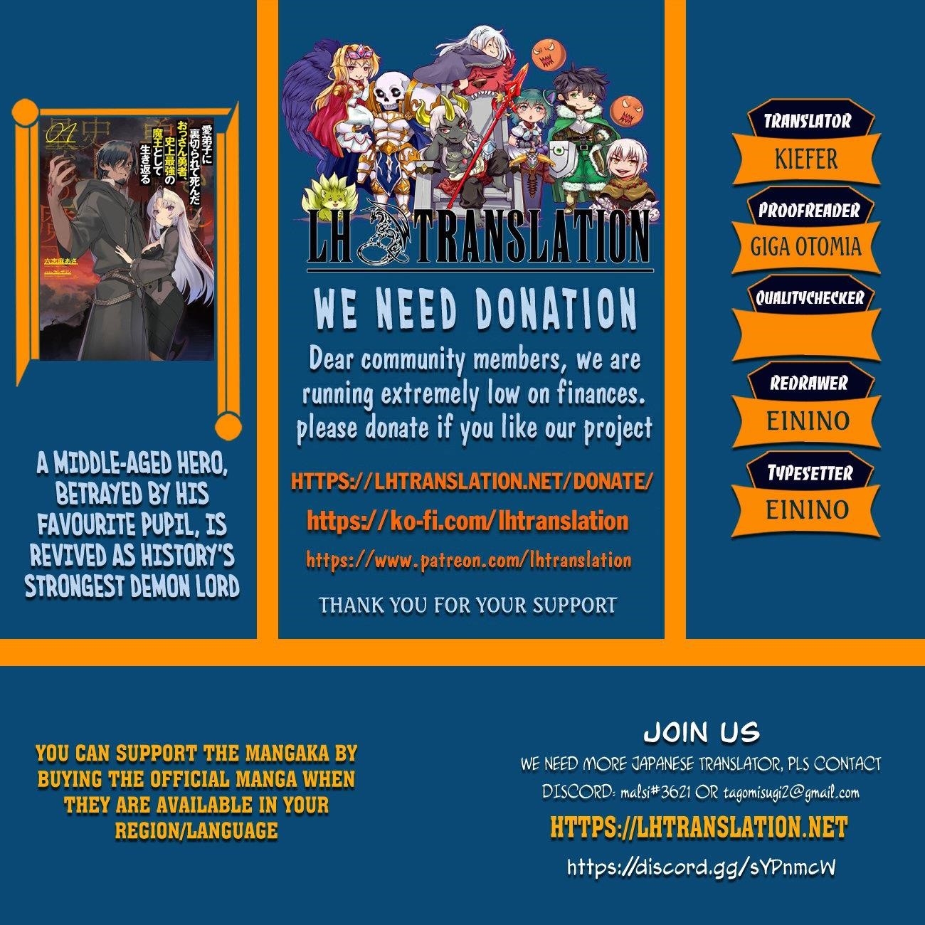 The Betrayed Hero Who Was Reincarnated as the Strongest Demon Lord Chapter 19 - Page 1