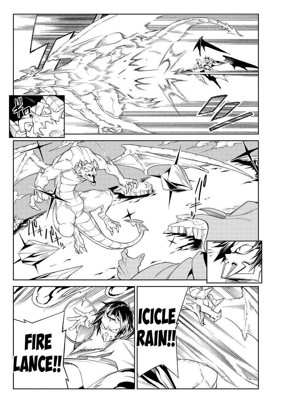 The Betrayed Hero Who Was Reincarnated as the Strongest Demon Lord Chapter 19 - Page 12