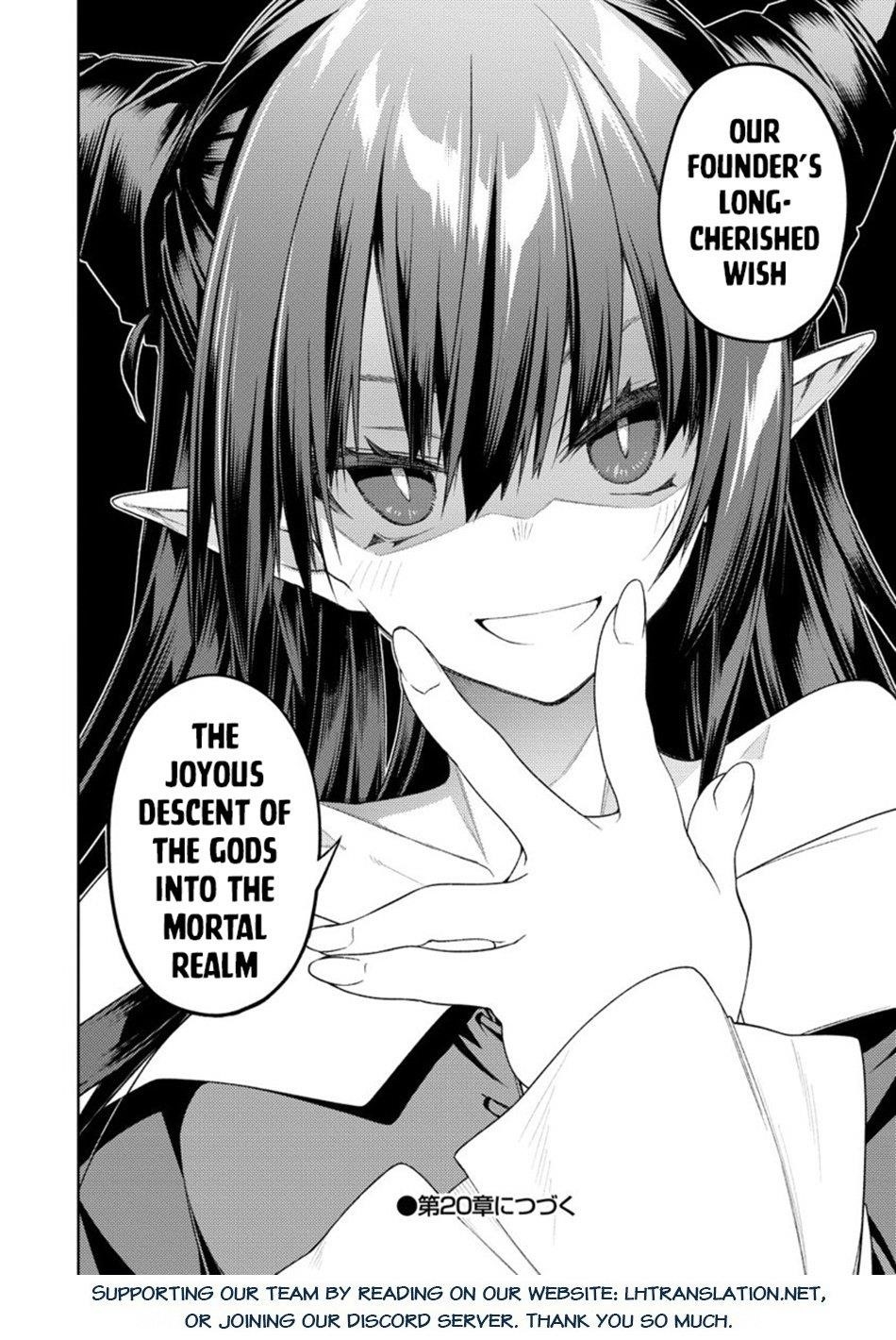 The Betrayed Hero Who Was Reincarnated as the Strongest Demon Lord Chapter 19 - Page 39