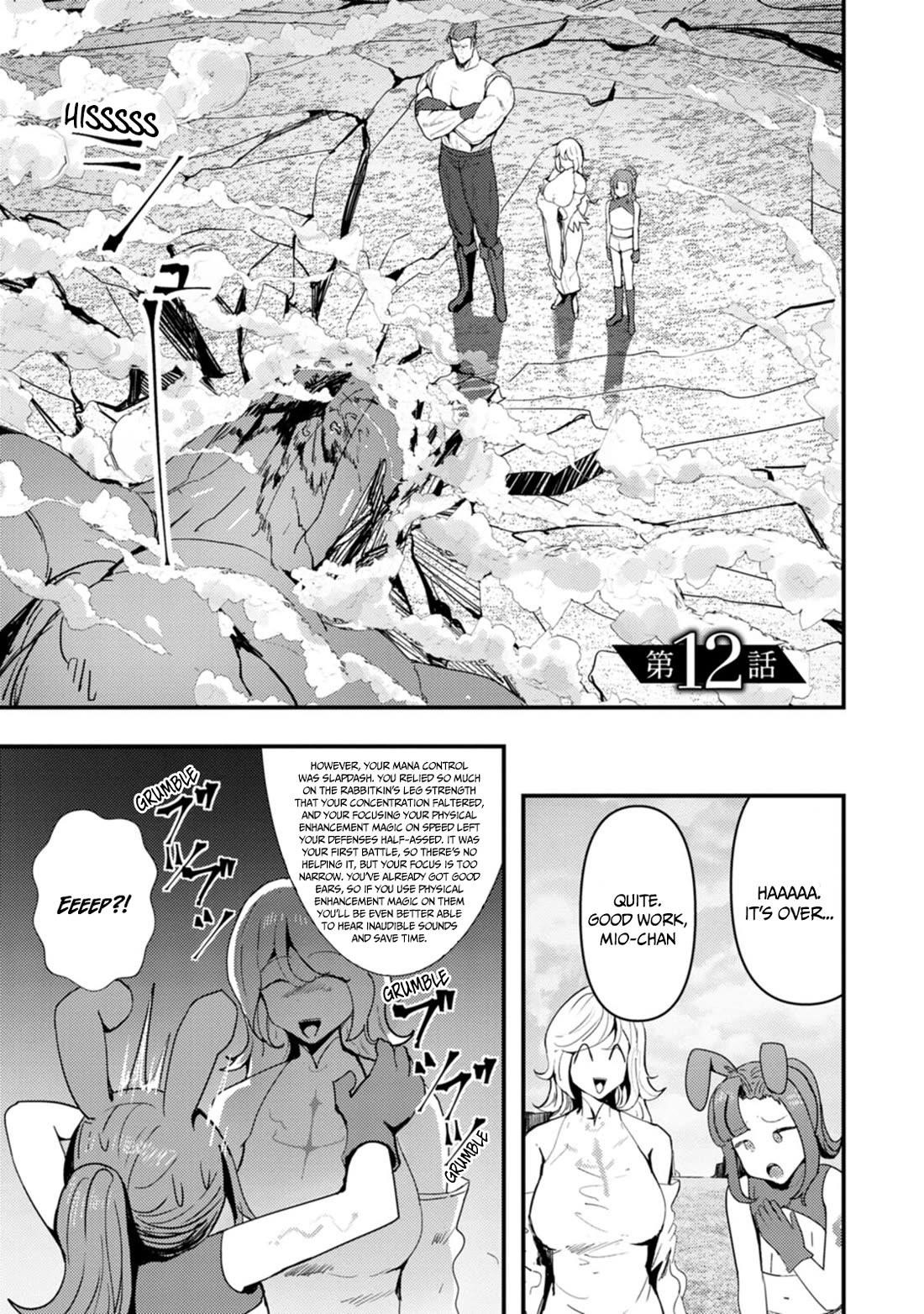 Hello, I’m The Hero’s Father ～I’m Sorry For All The Trouble My Foolish Son Has Caused You～ Chapter 12 - Page 1