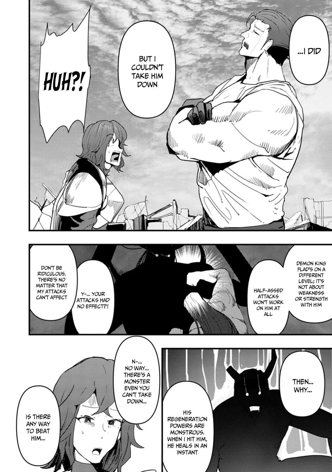 Hello, I’m The Hero’s Father ～I’m Sorry For All The Trouble My Foolish Son Has Caused You～ Chapter 12 - Page 10