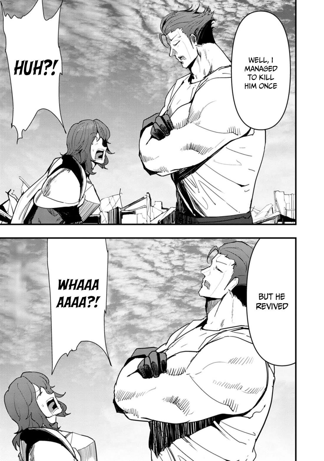 Hello, I’m The Hero’s Father ～I’m Sorry For All The Trouble My Foolish Son Has Caused You～ Chapter 12 - Page 11