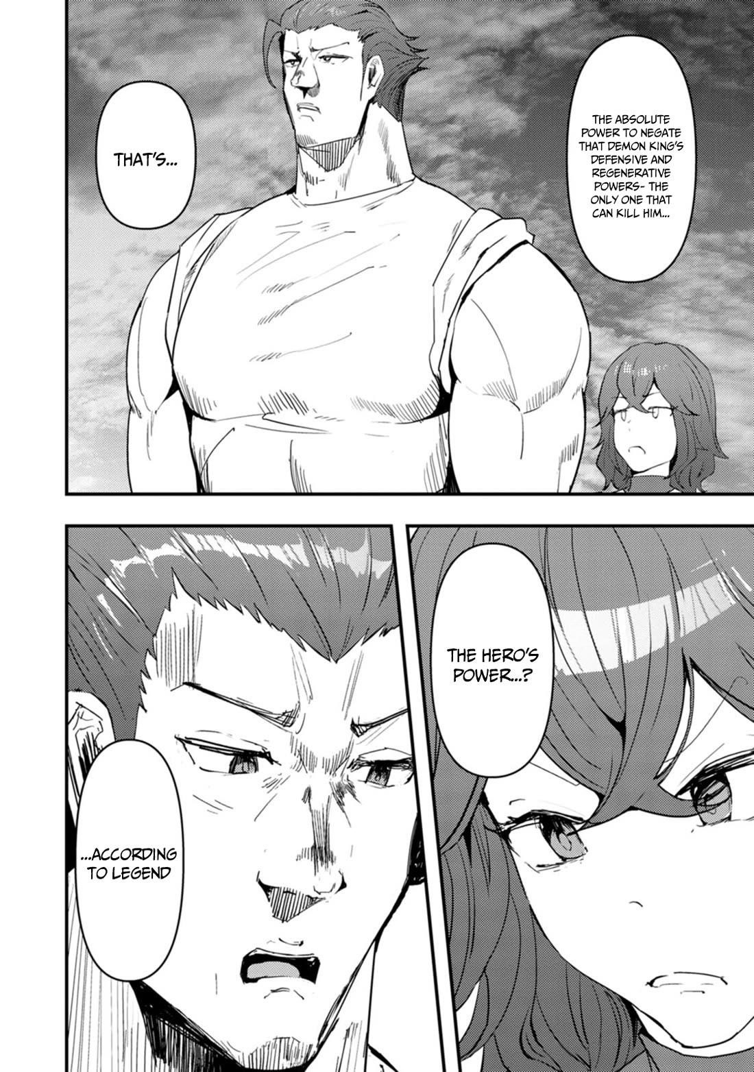 Hello, I’m The Hero’s Father ～I’m Sorry For All The Trouble My Foolish Son Has Caused You～ Chapter 12 - Page 12