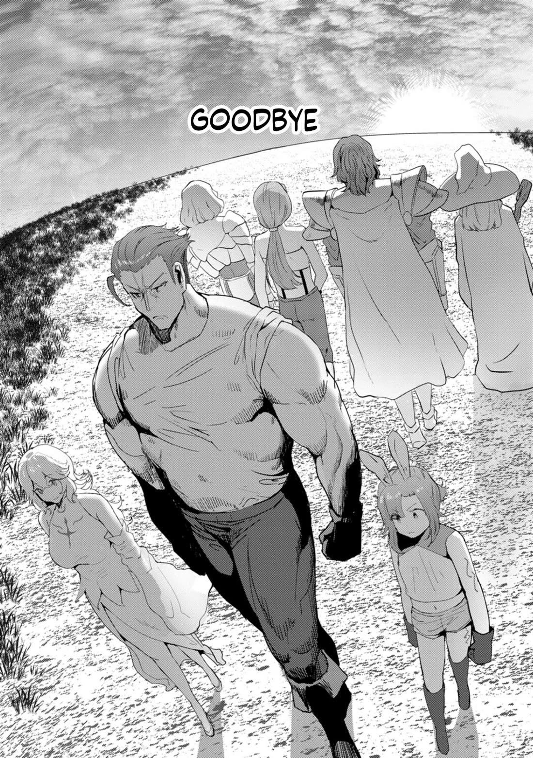 Hello, I’m The Hero’s Father ～I’m Sorry For All The Trouble My Foolish Son Has Caused You～ Chapter 12 - Page 15