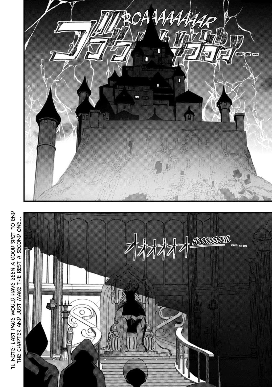 Hello, I’m The Hero’s Father ～I’m Sorry For All The Trouble My Foolish Son Has Caused You～ Chapter 12 - Page 16