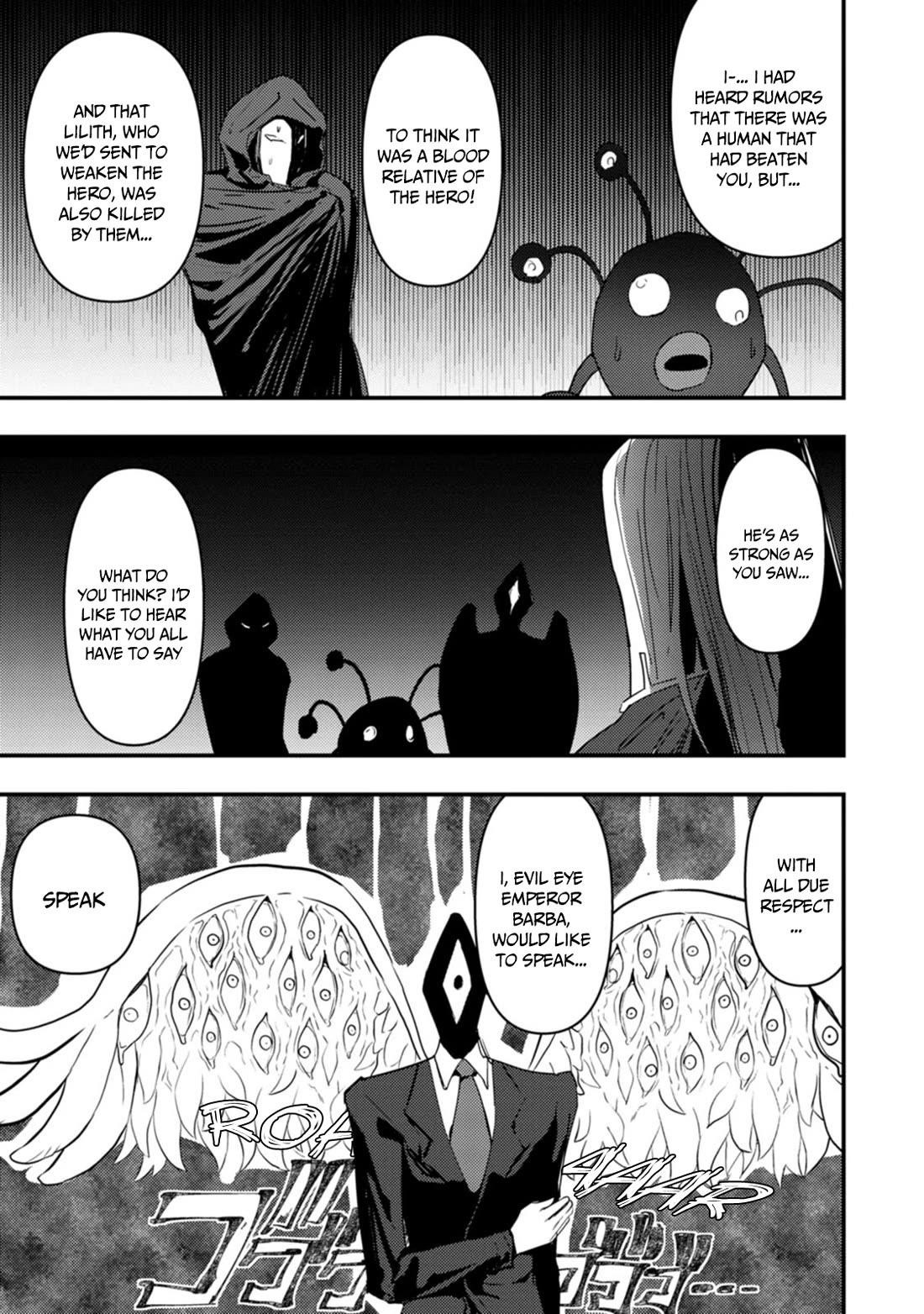 Hello, I’m The Hero’s Father ～I’m Sorry For All The Trouble My Foolish Son Has Caused You～ Chapter 12 - Page 19