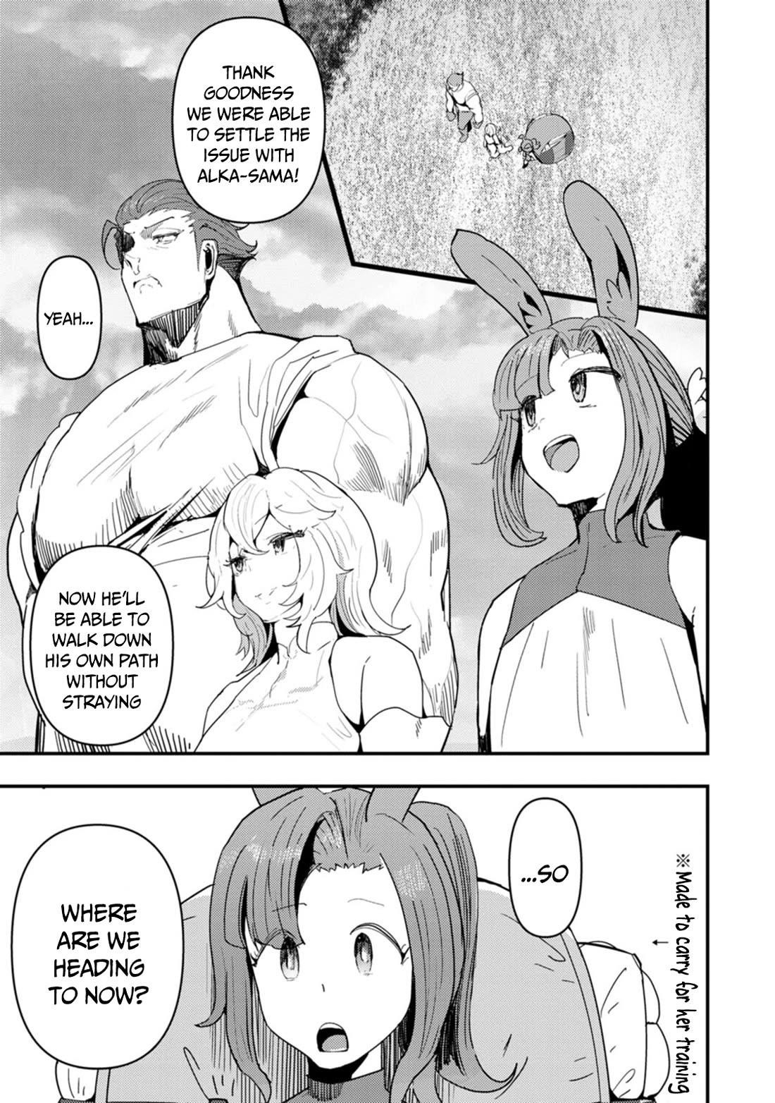 Hello, I’m The Hero’s Father ～I’m Sorry For All The Trouble My Foolish Son Has Caused You～ Chapter 12 - Page 23