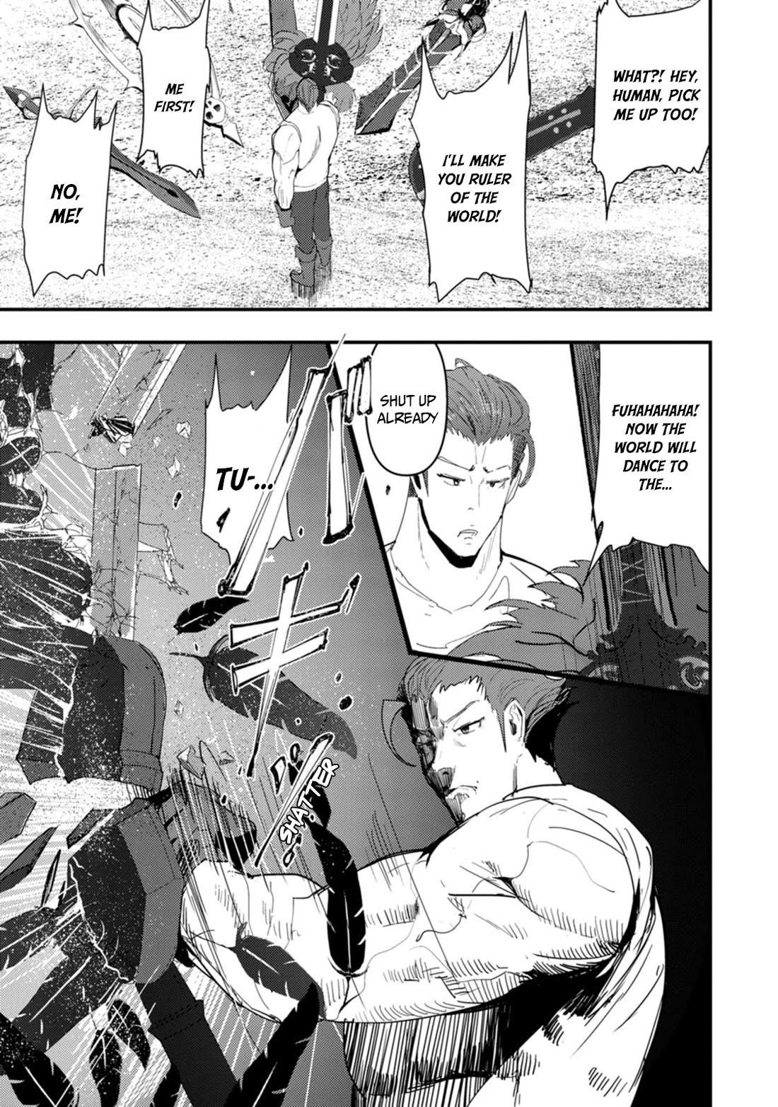 Hello, I’m The Hero’s Father ～I’m Sorry For All The Trouble My Foolish Son Has Caused You～ Chapter 12 - Page 3