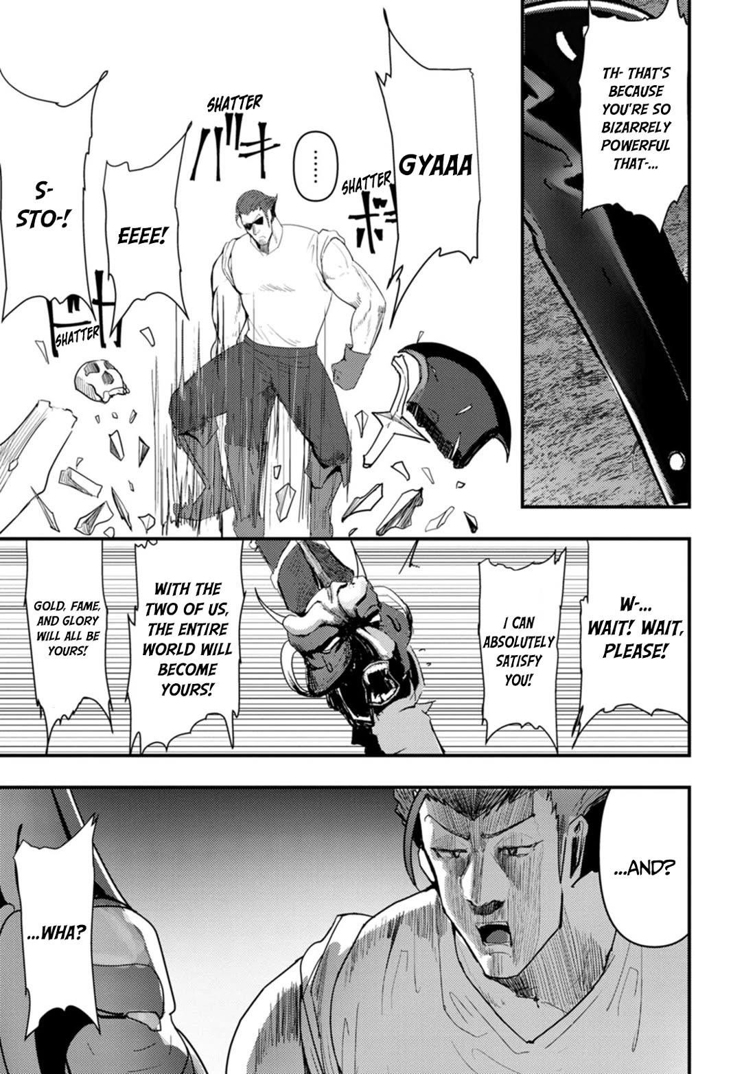 Hello, I’m The Hero’s Father ～I’m Sorry For All The Trouble My Foolish Son Has Caused You～ Chapter 12 - Page 5