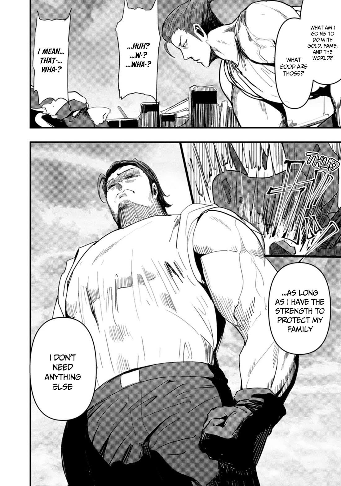 Hello, I’m The Hero’s Father ～I’m Sorry For All The Trouble My Foolish Son Has Caused You～ Chapter 12 - Page 6