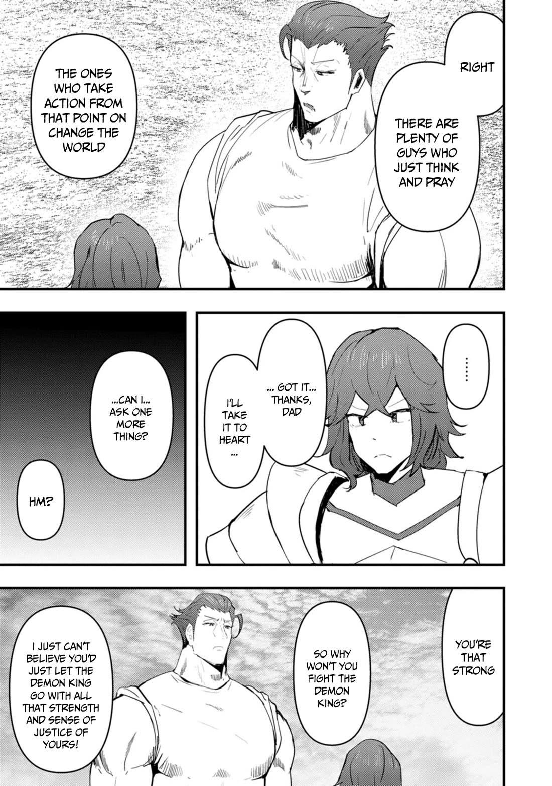 Hello, I’m The Hero’s Father ～I’m Sorry For All The Trouble My Foolish Son Has Caused You～ Chapter 12 - Page 9