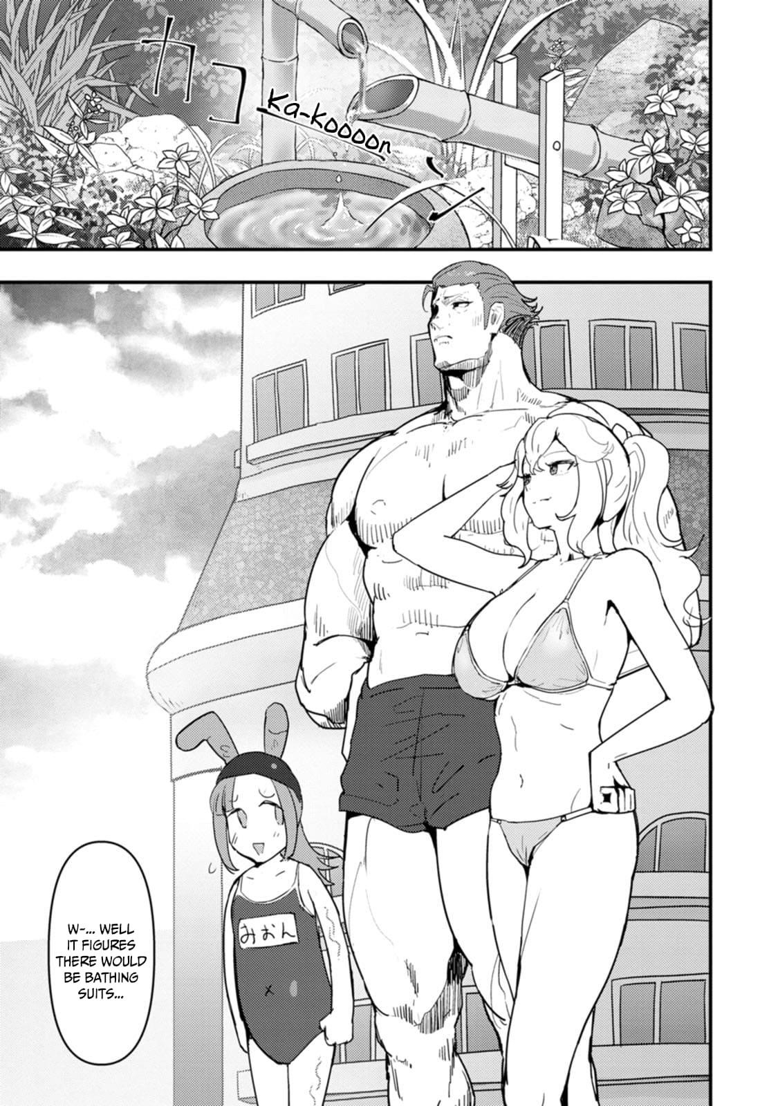 Hello, I’m The Hero’s Father ～I’m Sorry For All The Trouble My Foolish Son Has Caused You～ Chapter 13 - Page 10