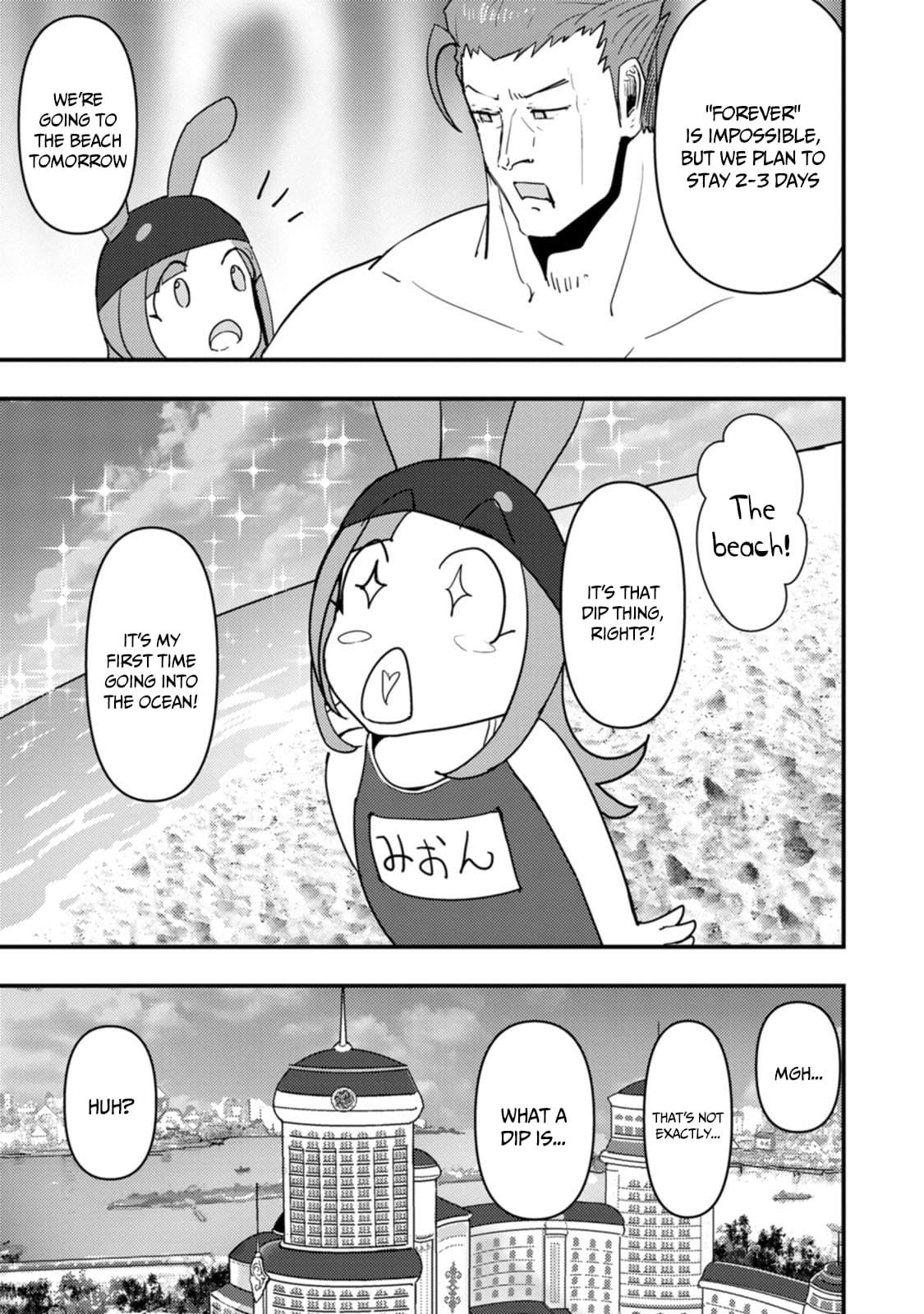 Hello, I’m The Hero’s Father ～I’m Sorry For All The Trouble My Foolish Son Has Caused You～ Chapter 13 - Page 12