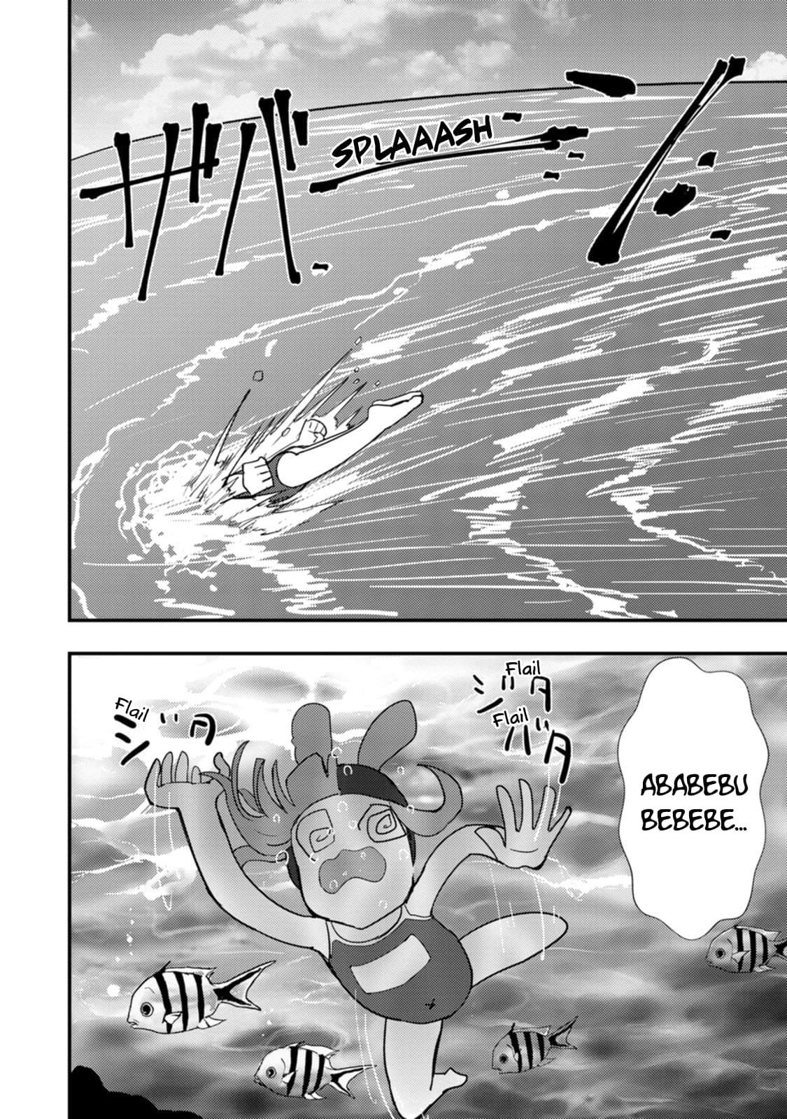 Hello, I’m The Hero’s Father ～I’m Sorry For All The Trouble My Foolish Son Has Caused You～ Chapter 13 - Page 13