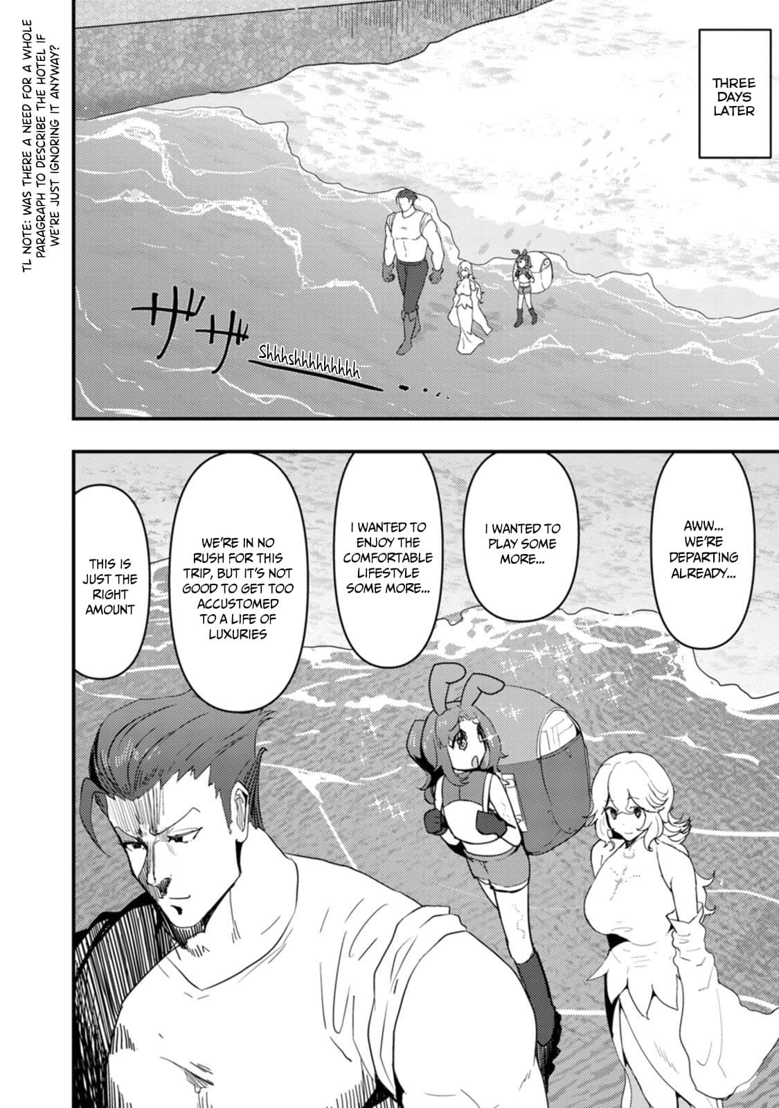 Hello, I’m The Hero’s Father ～I’m Sorry For All The Trouble My Foolish Son Has Caused You～ Chapter 13 - Page 23