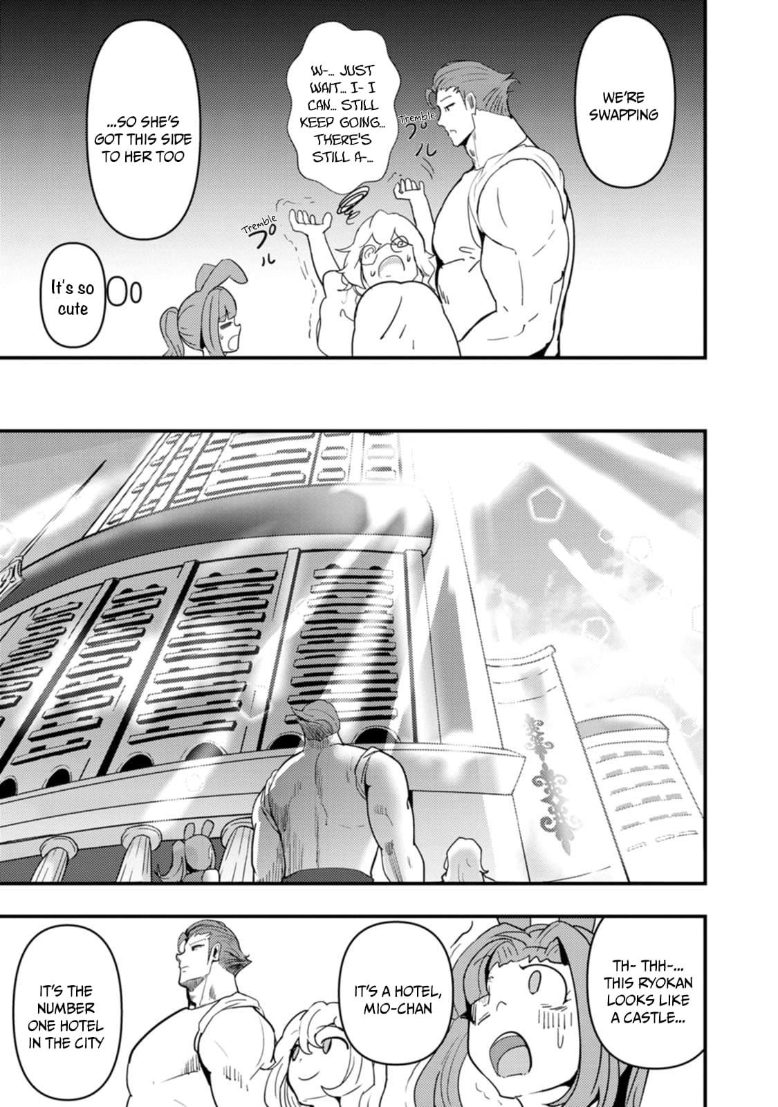 Hello, I’m The Hero’s Father ～I’m Sorry For All The Trouble My Foolish Son Has Caused You～ Chapter 13 - Page 8