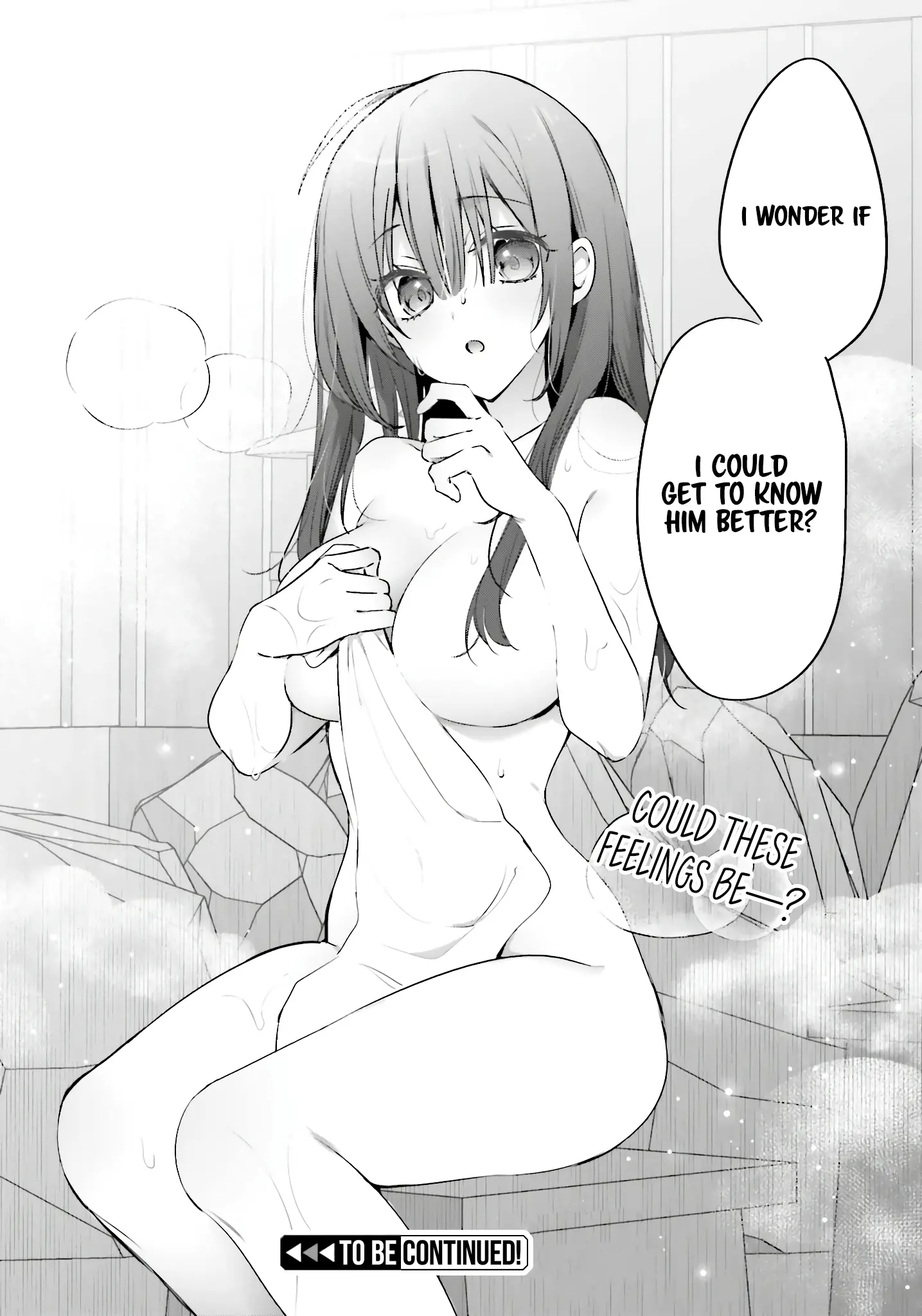 Until The Gal And I Become A Married Couple Chapter 17 - Page 18